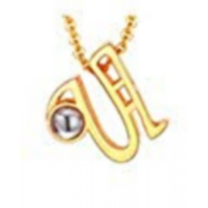 Pendentif lettre alphabet avec chaine